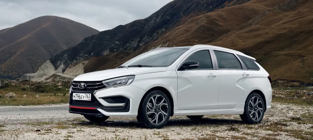 Универсалы в Москве